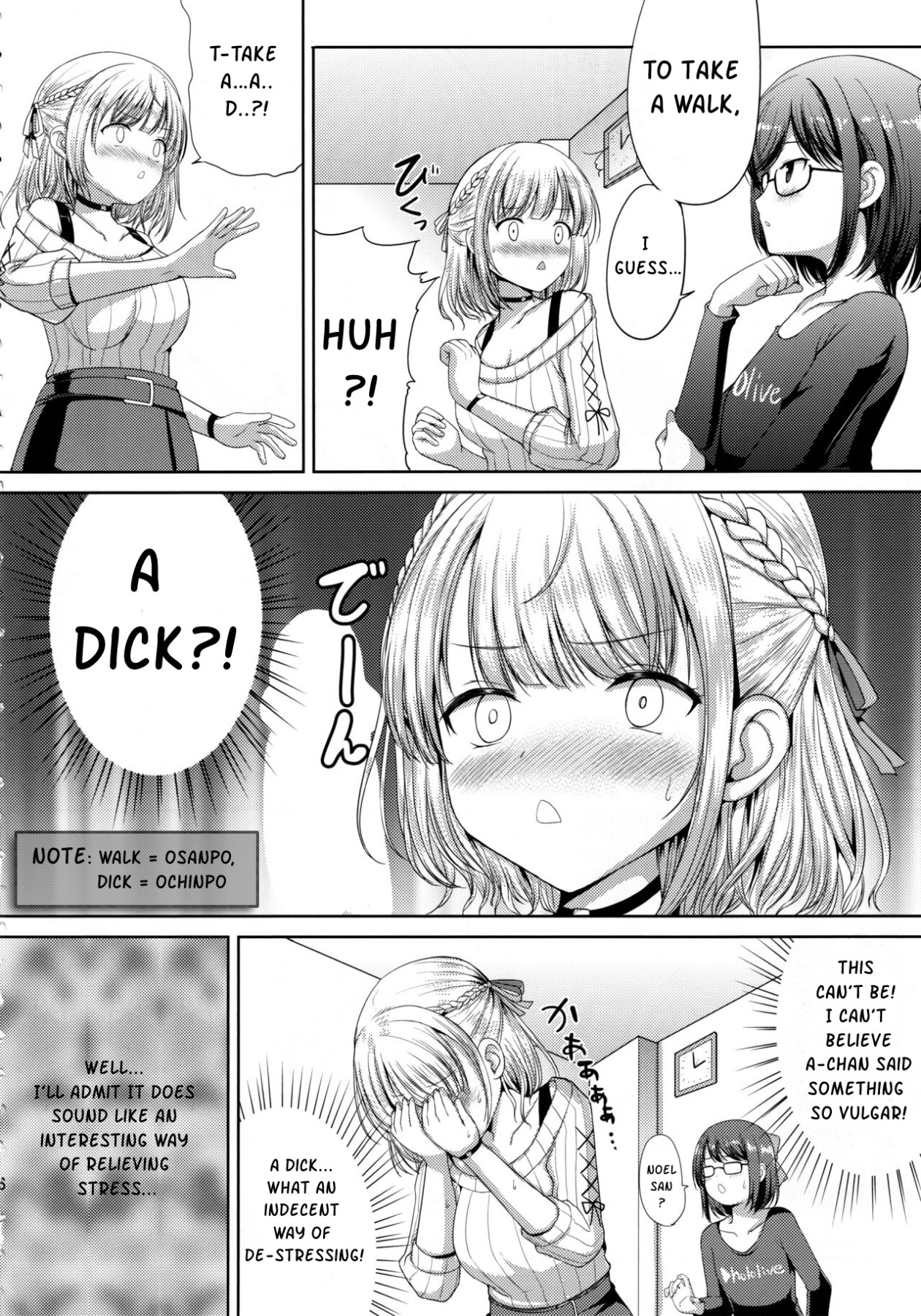 Hentai Manga Comic-Ancho's Imaginary Erotic Adventures-Read-5